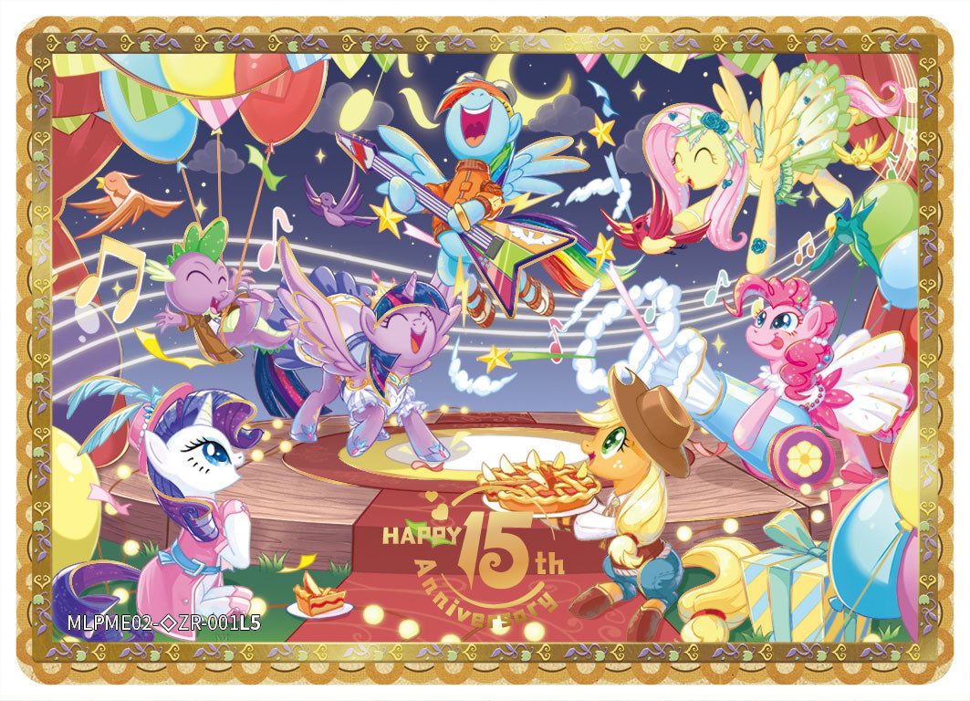 KAYOU My Little Pony Friendship Eternal Cards - Moon Edition English Series 2