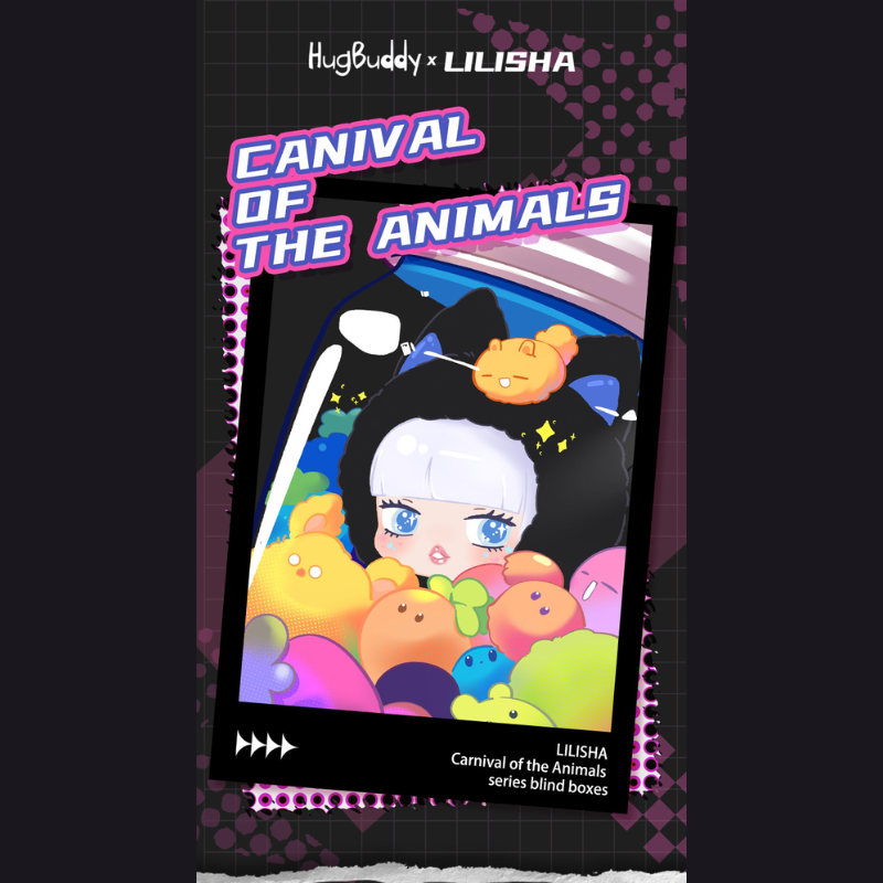 LILISHA Carnival of the Animals Series Plush Blind Boxes - Pendant V1 Blindbags