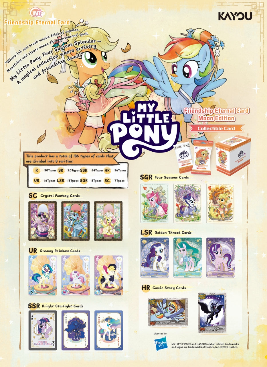 KAYOU My Little Pony Friendship Eternal Cards - Moon Edition English Series 1 - Carton