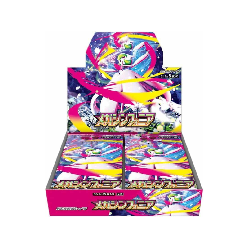 PREORDER Pokemon Japanese M1L Mega Brave and M1S Mega Symphonia Booster Box