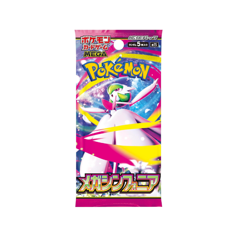 PREORDER Pokemon Japanese M1L Mega Brave and M1S Mega Symphonia Booster Box