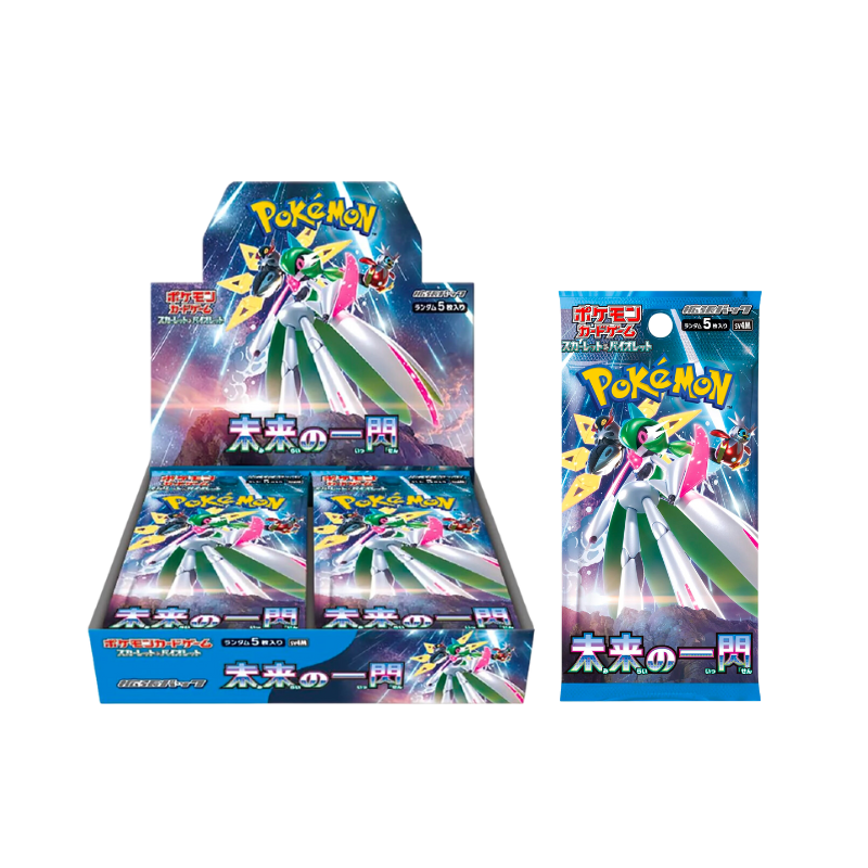 Pokemon Japanese Ancient Roar & Future Flash Booster Box