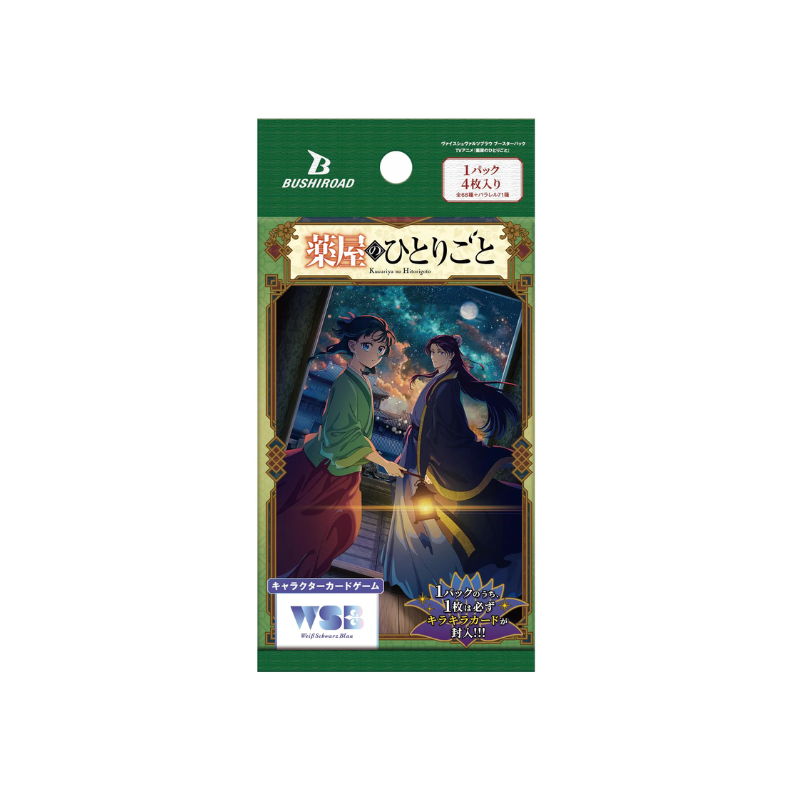 Weiss Schwarz Blau The Apothecary Notes Booster CARDS LIVE OPENING