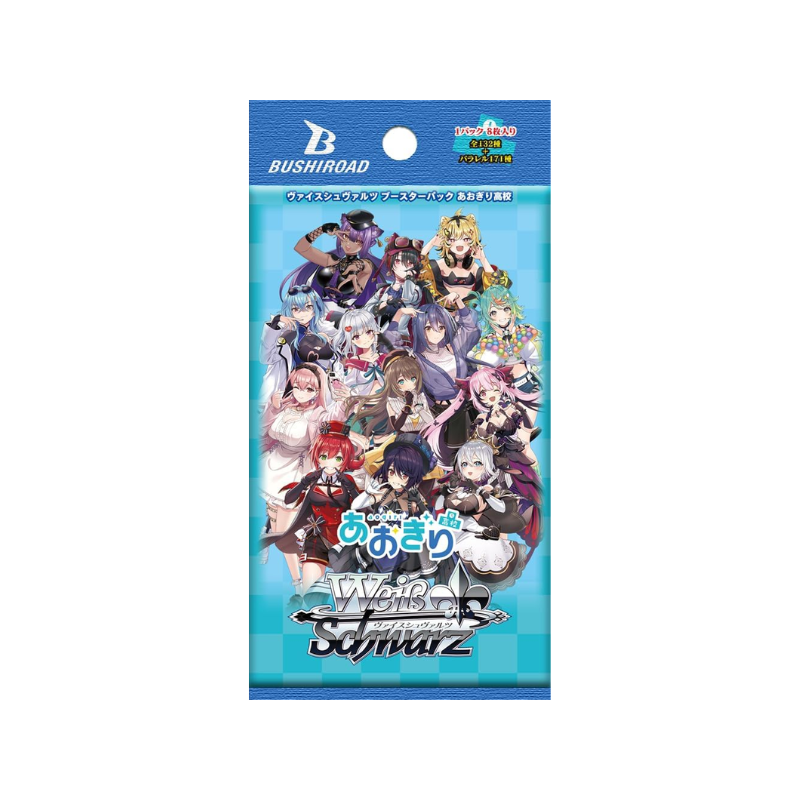Weiss Schwarz Japanese Aogiri High School Booster CARDS LVE OPENING