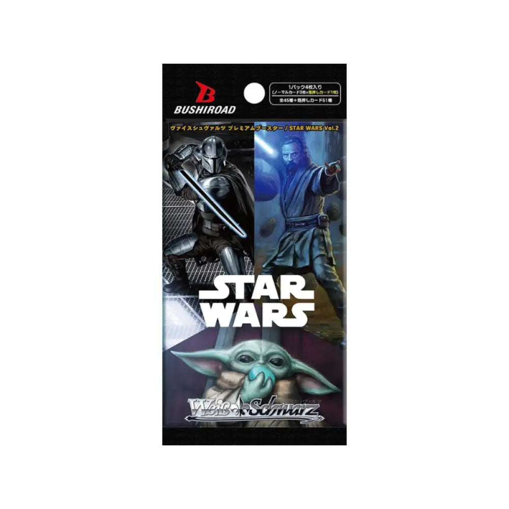 New! Weiss Schwarz Japanese Star Wars Vol.2 Premium Booster Box Trading Cards Card Games