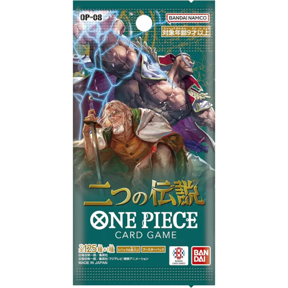 One Piece Japanese Op08 Two Legends Booster Box Trading Cards Card Games