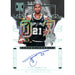 2023/24 Panini Impeccable Basketball Hobby Box