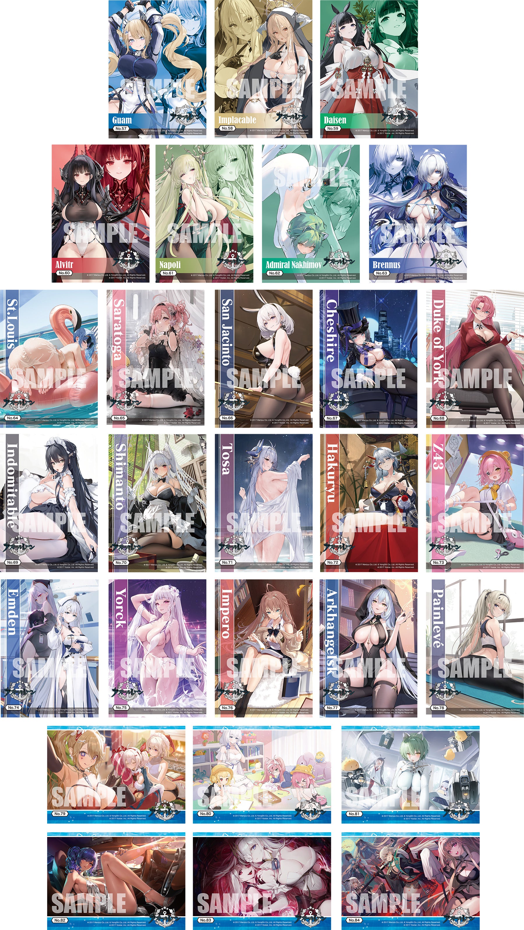 [SEALED]Bushiroad Japanese Clear Azur Lane Vol.3 Booster Box