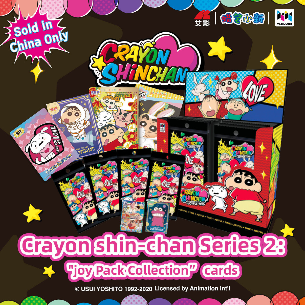 VanLuck Crayon Shin-chan Crystal Ice Series Acrylic Stand Cards & Colleting Cards
