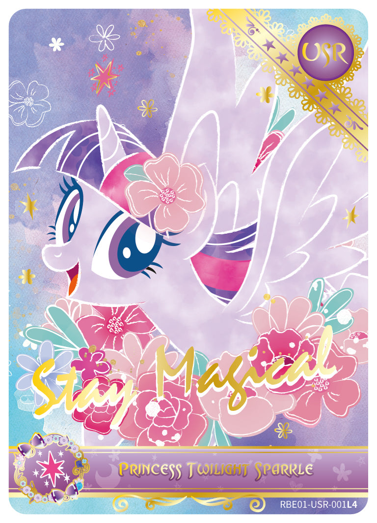 KAYOU My Little Pony Friendship Eternal Cards - Rainbow Edition English Series 1 - Display Box