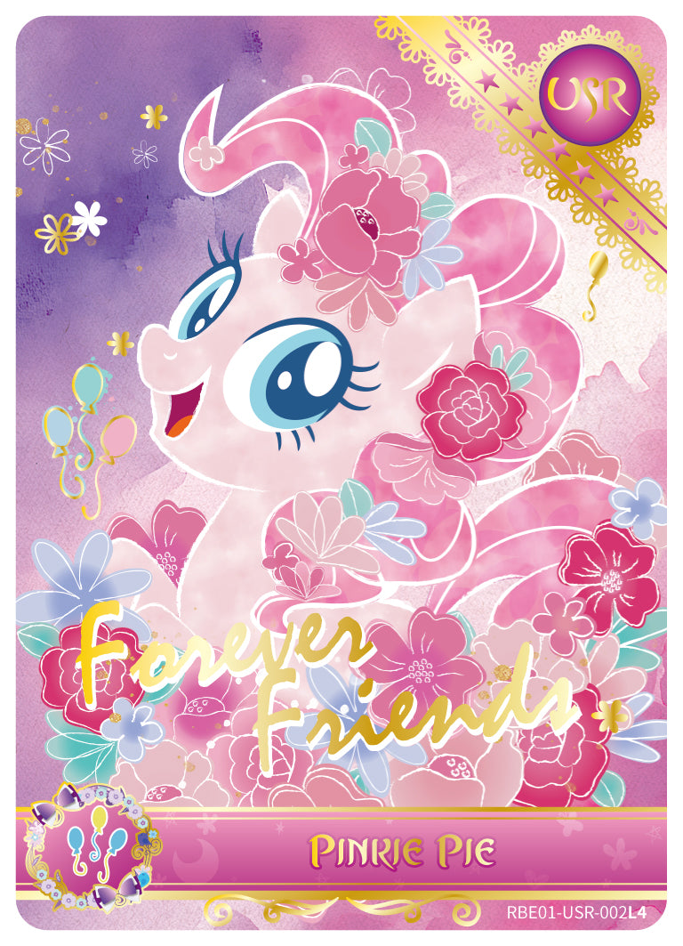 KAYOU My Little Pony Friendship Eternal Cards - Rainbow Edition English Series 1 - Display Box