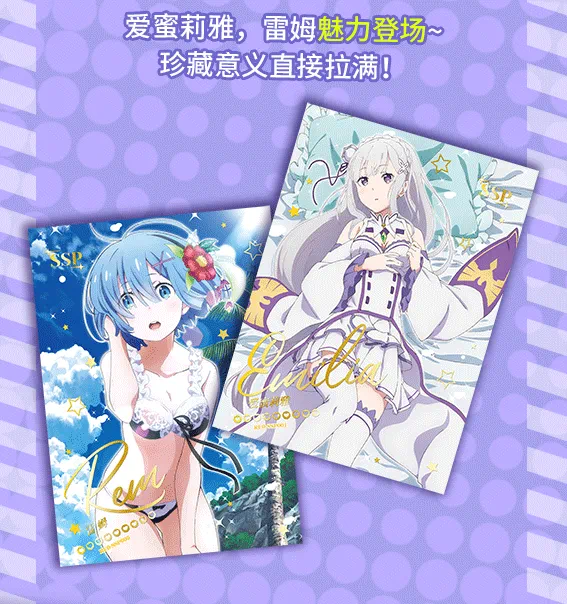 Card.fun Re:zero - Starting Life In Another World Hobby Box Trading Cards