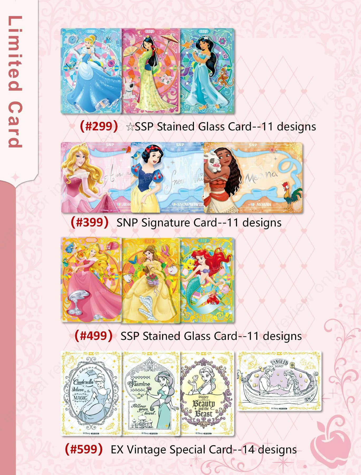 Card.Fun Disney Princess Magic Fairy Tale Series Trading Cards Hobby Box