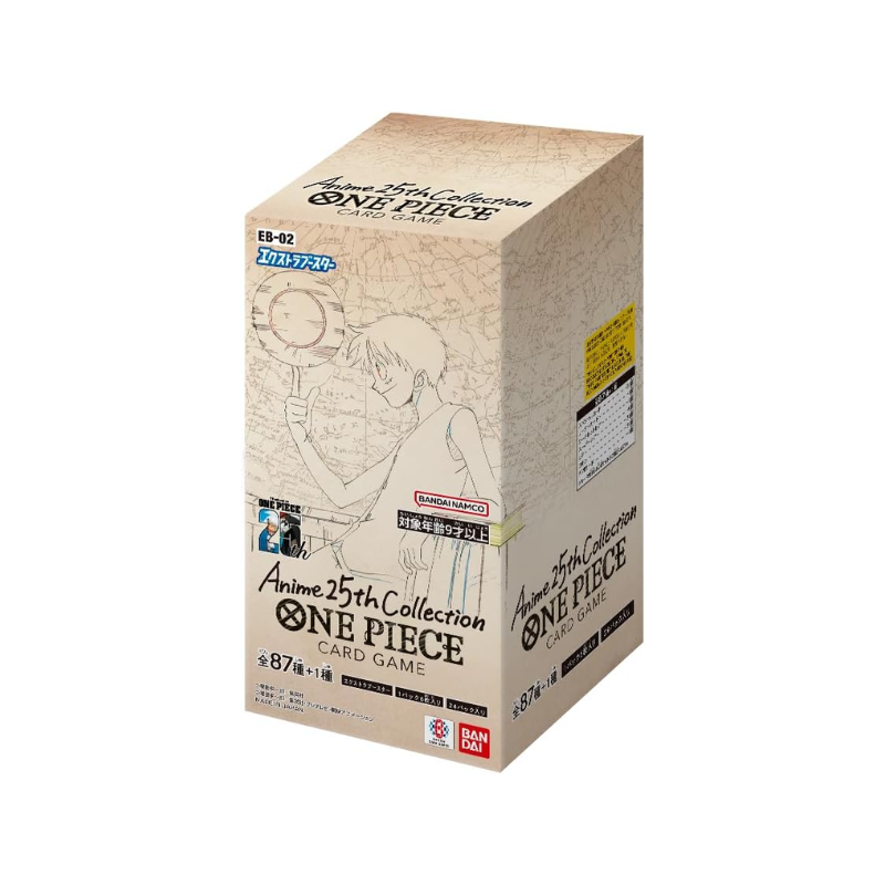 [SHIP SEALED] One Piece Japanese EB02 Extra Booster Anime 25th Collection