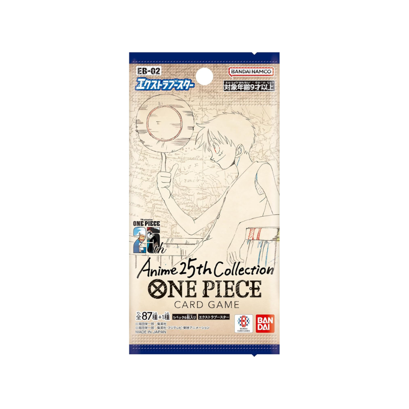 [SHIP SEALED] One Piece Japanese EB02 Extra Booster Anime 25th Collection