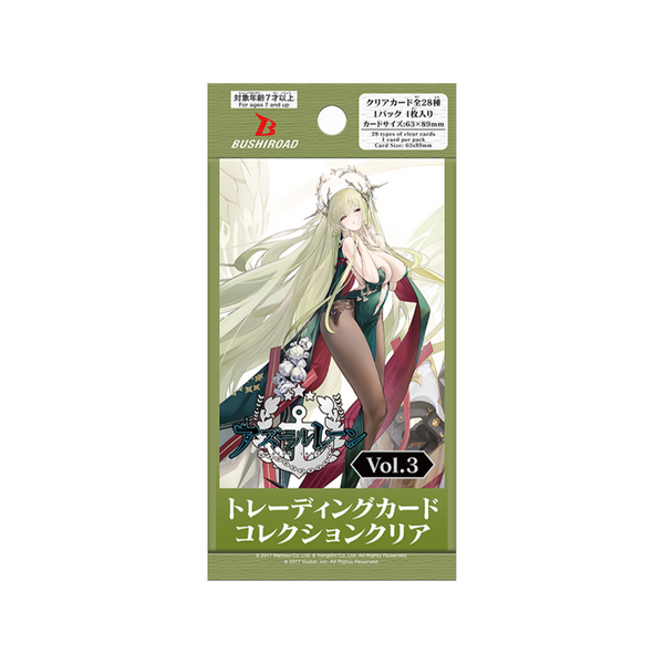 azuazuページ / オーダー Bushiroad Japanese Clear Azur Lane Vol.3 Booster Box [SEALED]