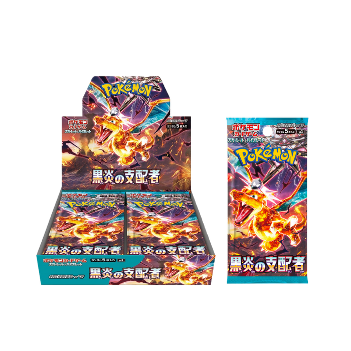 Pokemon Black Flame Ruler JP CARDS LIVE OPENING