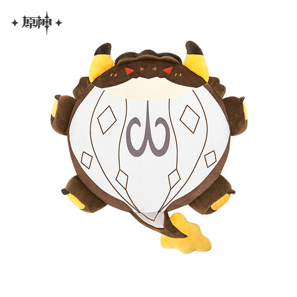 Genshin Impact Azhdaha Low Resistance Floor Cushion