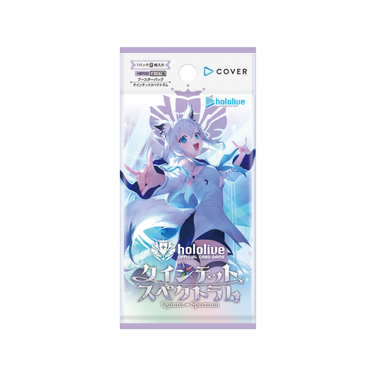 Hololive Official Card Game Japanese hBP02 Quintet Spectrum Booster CARDS LIVE OPENING