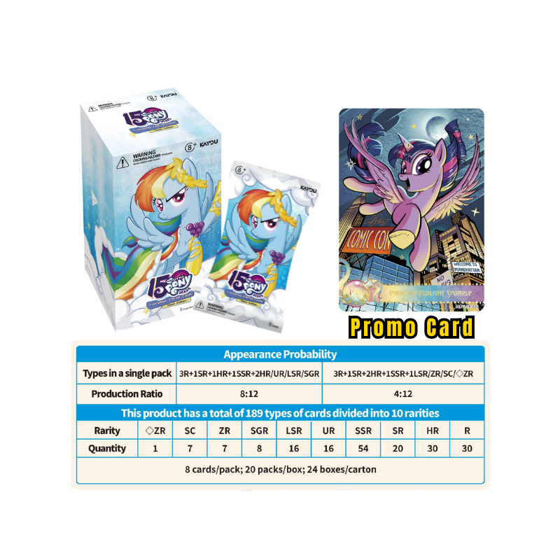 KAYOU My Little Pony Friendship Eternal Cards - Moon Edition English Series 2