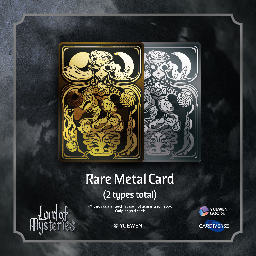 [SEALED]Lord of Mysteries Hobby Box