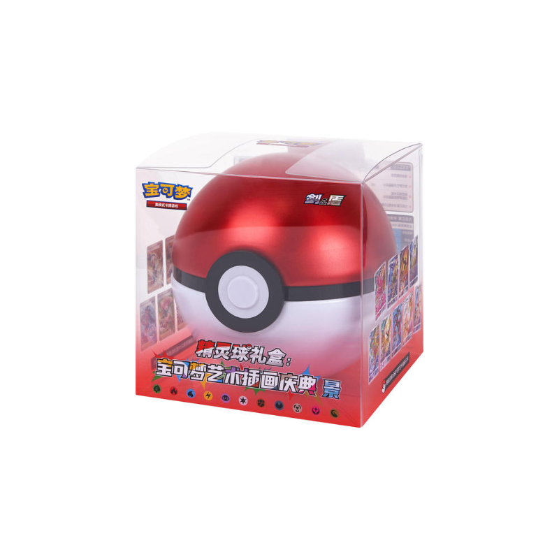 [SEALED]Pokemon Simplified Chinese Poké Ball Tins - JING