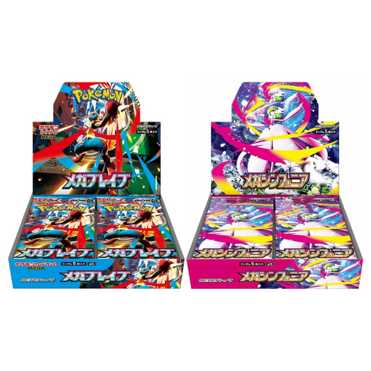 [SEALED]PREORDER Pokemon Japanese M1L Mega Brave and M1S Mega Symphonia Booster Box