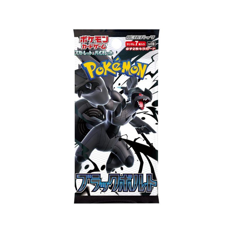 [LIVE OPENING]Pokemon Japanese SV11 Black Bolt and White Flare Regular Booster