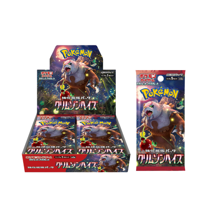 Pokemon Crimson Haze JP CARDS LIVE OPENING