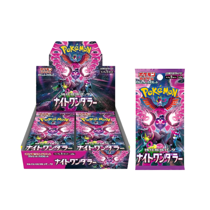 Pokemon JP SV6a Night Wanderer Booster CARDS LIVE OPENING @ANITCG