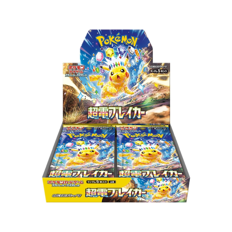 [SEALED]Pokemon Japanese SV8 Super Electric Breaker Booster