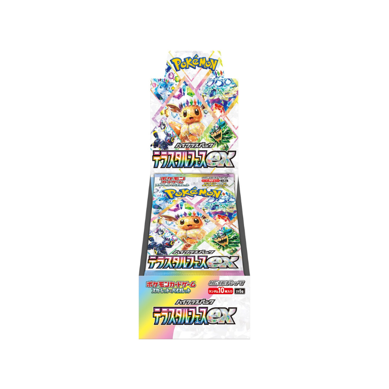 [SEALED] Pokemon Japanese SV8a Terastal Festival Booster