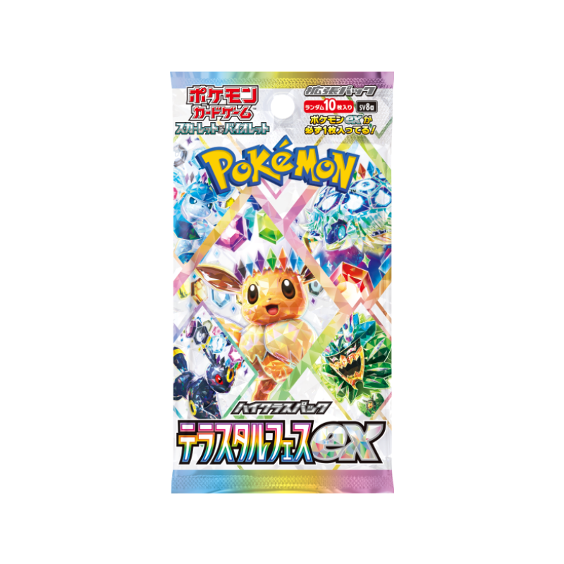 [SEALED] Pokemon Japanese SV8a Terastal Festival Booster