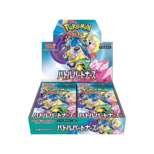 Pokemon Japanese SV9 Battle Partners Booster Box