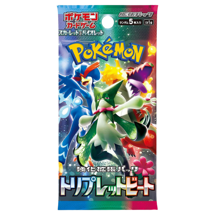 Pokemon JP Triplet Beat Booster Box CARDS LIVE OPENING @ANITCG