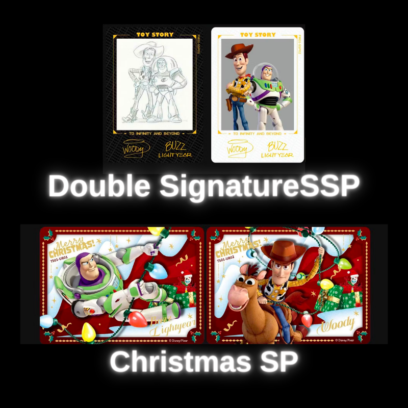 [SEALED] Card.Fun Toy Story Christmas Gift Box