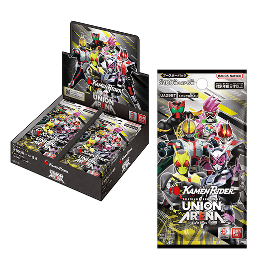 [SEALED]Union Arena Japanese [UA29BT] Kamen Rider Booster Box