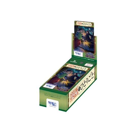Weiss Schwarz Blau The Apothecary Notes Booster CARDS LIVE OPENING