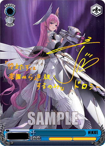 Weiss Schwarz English Goddess of Victory: Nikke Booster CARDS LIVE OPENING