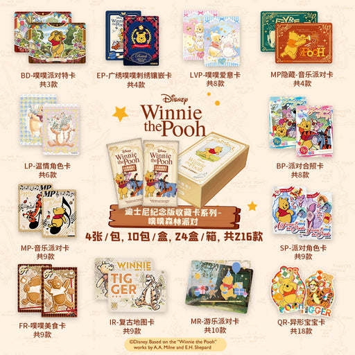 Card.fun Winnie The Pooh Booster Cards Live Opening @Anitcg Card Games