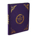 /Card·dict™ Pu Leather 9 Pocket Binder Legacy Series Carddict Card Games Accessories