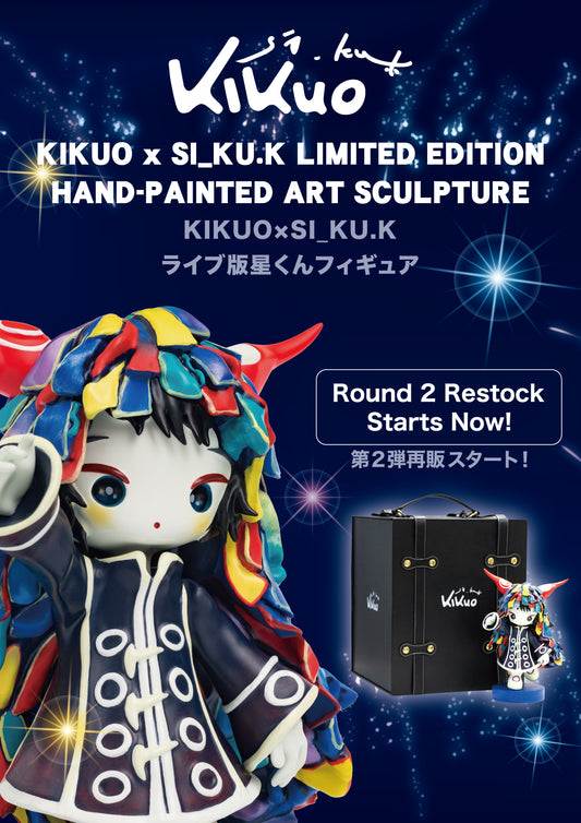 KIKUO×SI_KU.K Limited Edition Hand-Painted Art Sculpture
