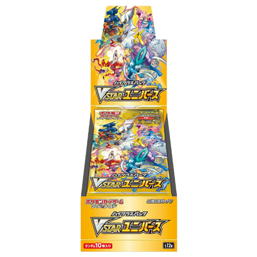 [Blackfriday] Vstar Universe Booster Box Japanese Card Games