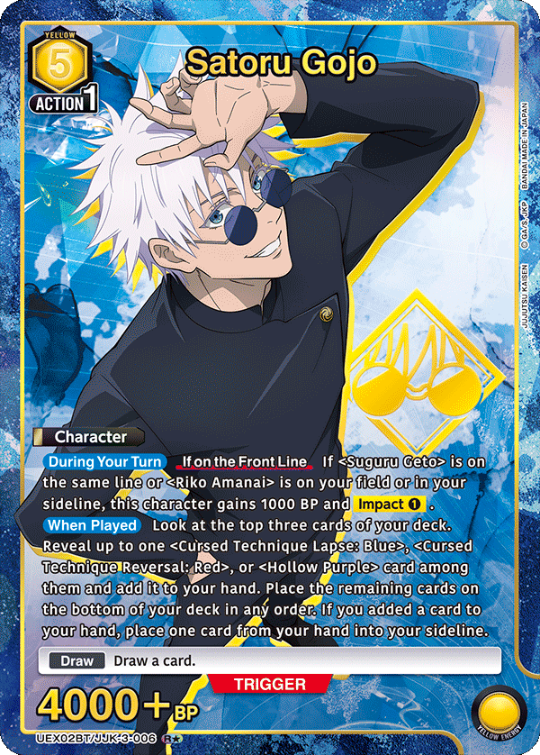 Union Arena English Jujutsu Kaisen Vol. 2 Booster [UEX02BT] CARDS LIVE OPENING