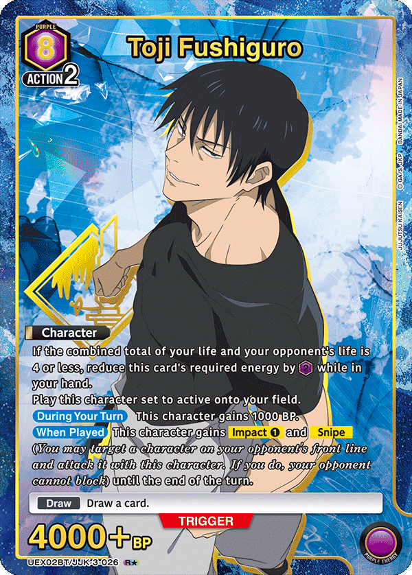 Union Arena English Jujutsu Kaisen Vol. 2 Booster [UEX02BT] CARDS LIVE OPENING