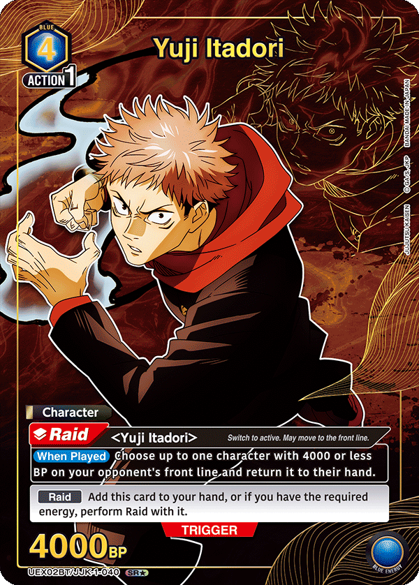 Union Arena English Jujutsu Kaisen Vol. 2 Booster [UEX02BT] CARDS LIVE OPENING