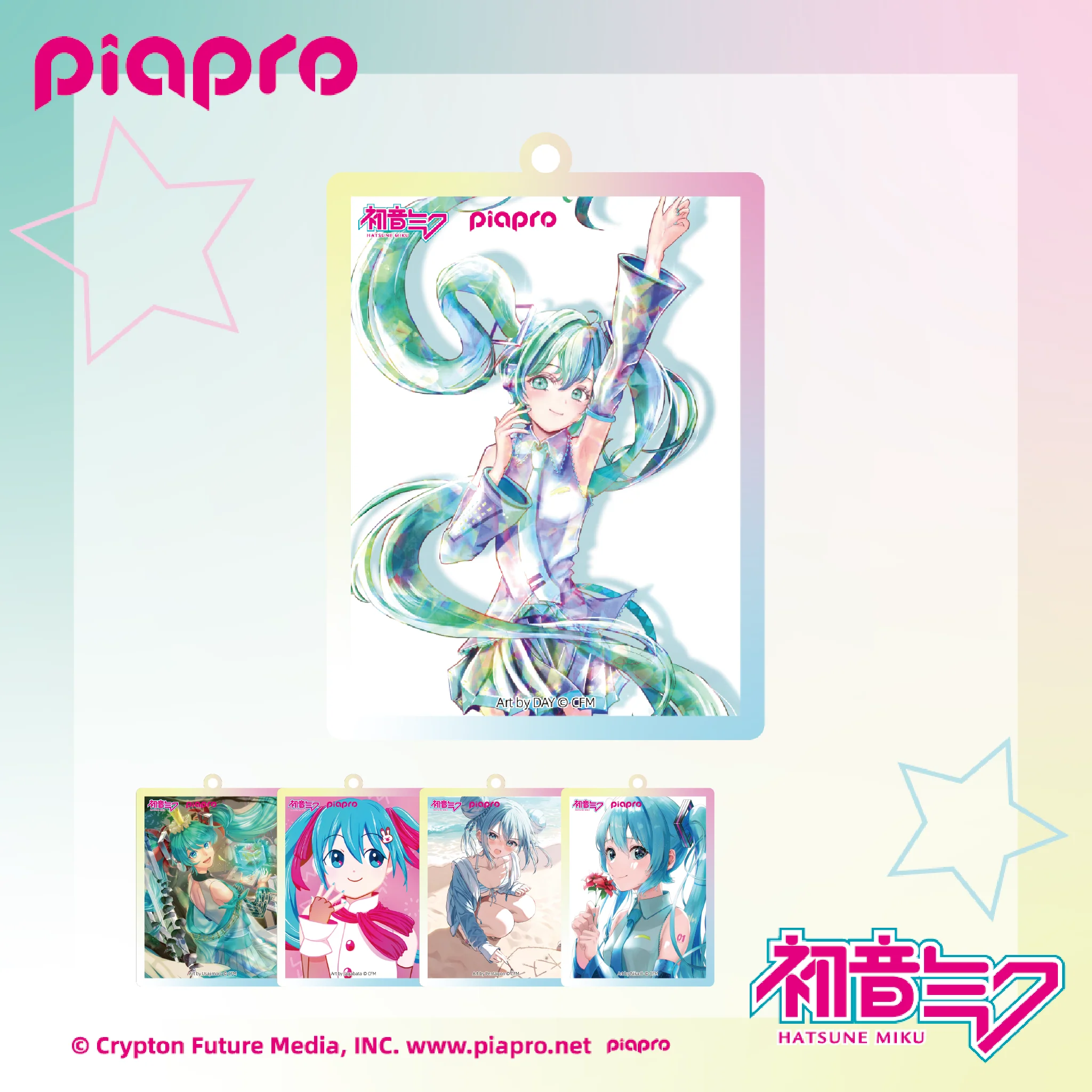 Hatsune Miku Piapro Acrylic Stand