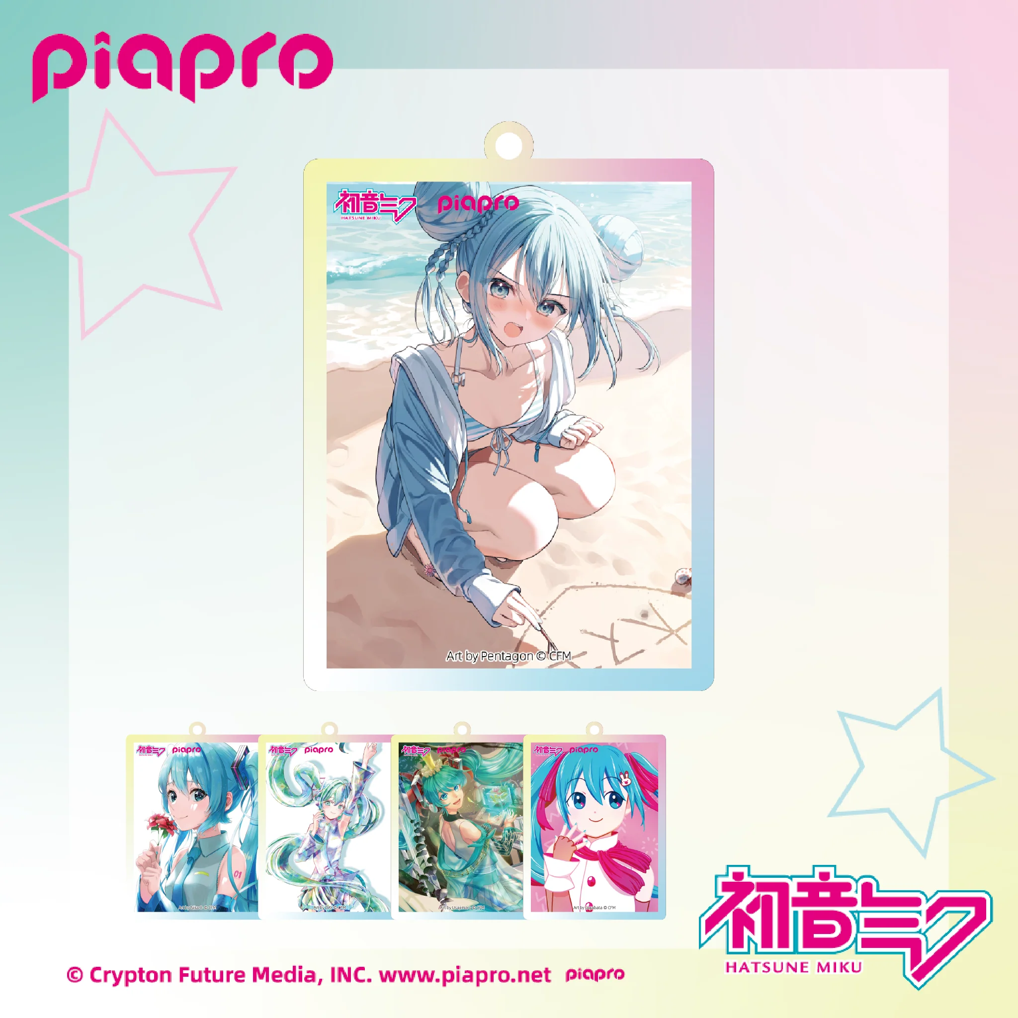 Hatsune Miku Piapro Acrylic Stand