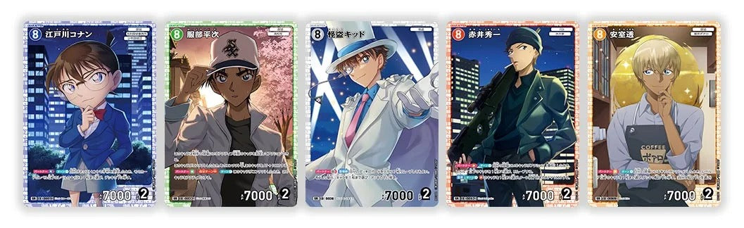 Detective Conan Trump Card Japanese [CT-P01] Booster Box, Trading Cards, Case Closed,Edogawa Conan, Hattori Heiji,Kaitou Kid