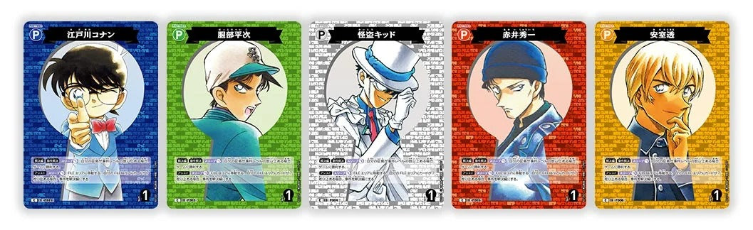 Detective Conan Trump Card Japanese [CT-P01] Booster Box, Trading Cards, Case Closed,Edogawa Conan, Hattori Heiji,Kaitou Kid